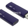 Silicon Power SP004GBUF2U05V1D, USB Flash Drive 4GB "U05" (Blue)