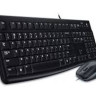 Keyboard and Mouse Logitech MK120 USB EN/RU [920-002561] black