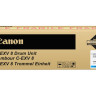 Drum Unit Canon C-EXV 8/GPR-11 для IR C-2620/3200/3220 cyan