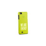 Energy Sistem Energy Phone Case Neo Green, Чехол для ENERGY PHONE NEO, цвет: зеленый