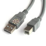 Кабель USB V-T AM/BM (для принтера) 0091