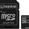 Kingston SDC10/16GB, microSDHC 16GB class10