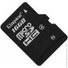 Kingston SDC4/16GBSP, microSDHC 16Gb class4 (без адаптера)