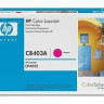 Картридж HP CB403A для Color LJ CP4005 magenta Original