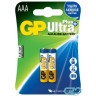 Батарейки GP Ultra Plus AAA (LR03/24AUP-2CR2) комплект - 2 штуки, блистер 10/80