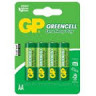 Батарейки GP Greencell AA (R6/15G-СR4) комплект - 4 штуки, блистер 10/80