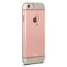 Moshi Чехол для iPhone 6, iGlaze, Pink