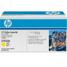 Картридж HP CF032A для Color LJ CM4540 MFP yellow KATUN
