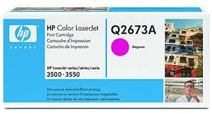 Картридж HP Q2673A для Color LJ 3500 magenta ОЕМ