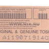 Тонер-картридж Toshiba (T4530E) для копира E-Studio 255/305/355/455 туба Integral