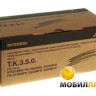 Тонер-картридж Kyocera TK-350 for FS-3920 Integral туба