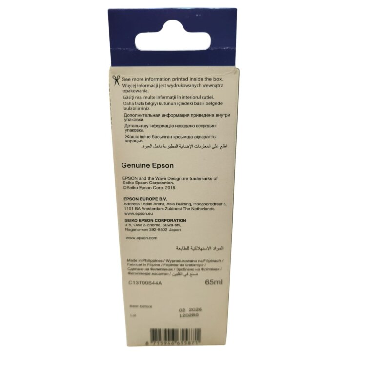 Чернила Epson C13T00S44A, чёрный — Original