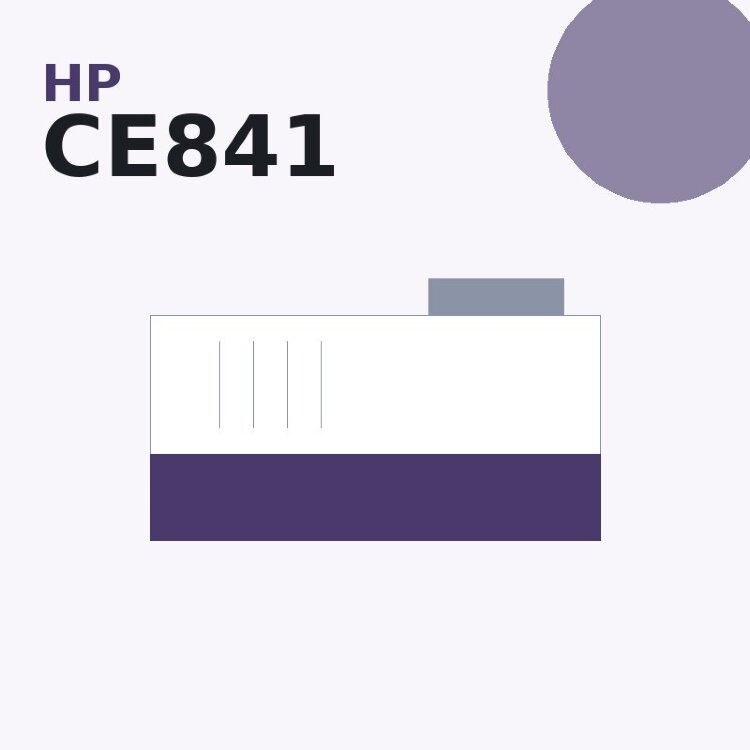 Сканирующая линейка в сборе с редуктором планшетного сканера HP LJ M1212MFP/M1213nf/M1214nf/M1216nf/M1217nf (CE841-60111)