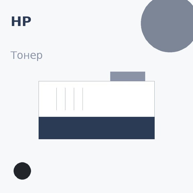 Тонер HP, чёрный