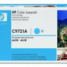 Картридж HP C9721A для Color LJ 4600/4650 cyan KATUN