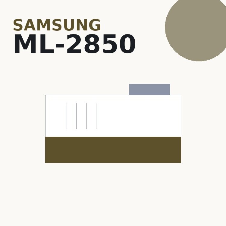 Резиновый малый вал для Samsung ML-2850/2851/3310/3312/3710/3712/SCX-4824/4828/4833/4835/5637/5639/5737/5739/Phaser 3250/WC 3210 (JC66-01664A)