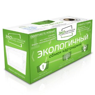 Тонер-картридж Kyocera TK-5220Y, жёлтый, 1 200 стр.