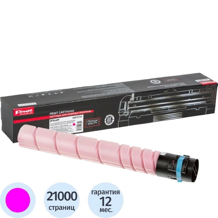 Тонер-картридж Konica Minolta TN-221M, пурпурный, 21 000 стр.
