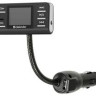 Defender FM-трансмиттер, Пульт ДУ, USB для зарядки, 83551