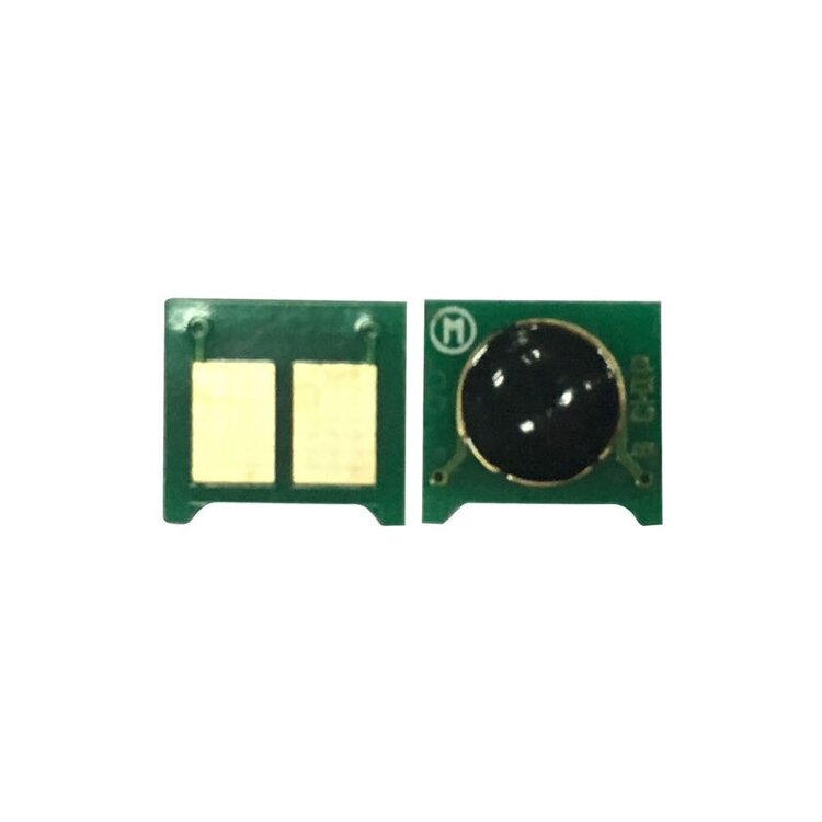 Чип HP CE312A, жёлтый