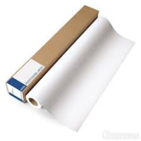 C13S045281 Bond Paper Bright (90) 42"
