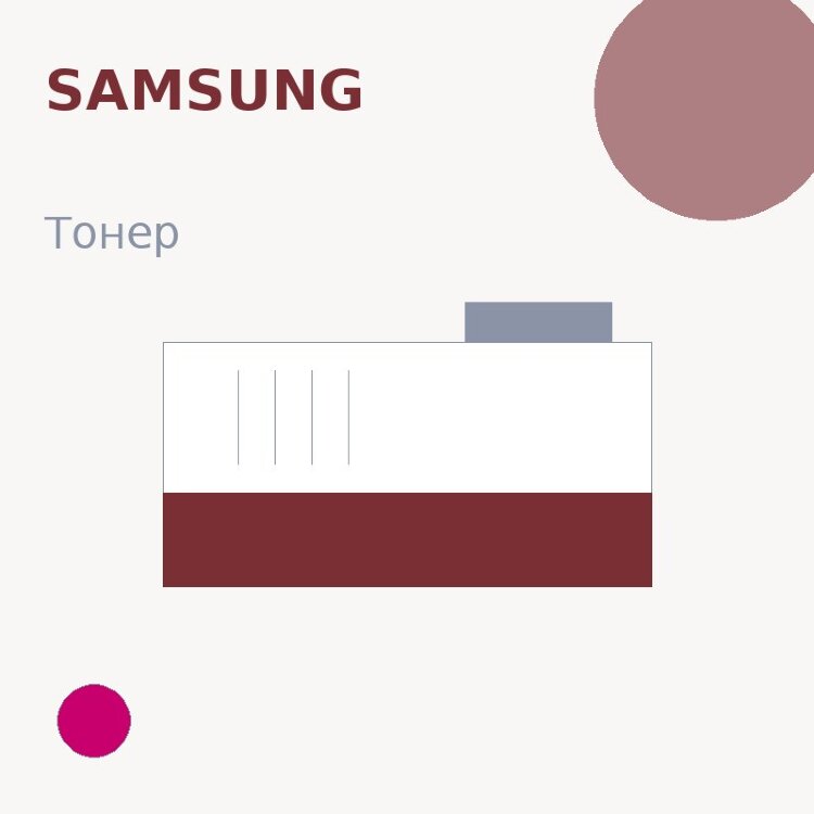 Тонер Samsung, пурпурный — BULAT