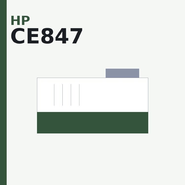 Сканирующая линейка в сборе с редуктором планшетного сканера HP LJ M1132 (CE847-60108)