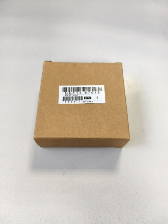 Комплект шестерён печки для HP LJ P3005/M3027/M3035 (CB414-67923) комплект 5 шт