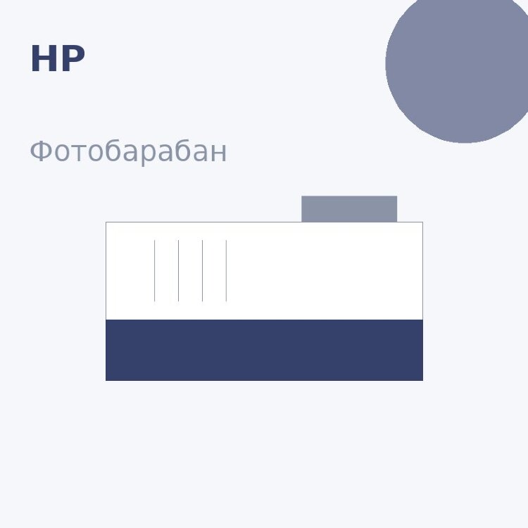 Селеновый вал для HP LJ 1160/1320/P2015/Canon LBP-3300 Golden Green
