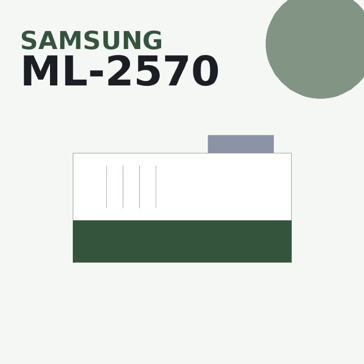 JC97-02669A/019N00940 Тормозная площадка для Samsung ML-2570/2571/2510/Ph3124/3125/3200MFP/SCX-4650N/4700ND
