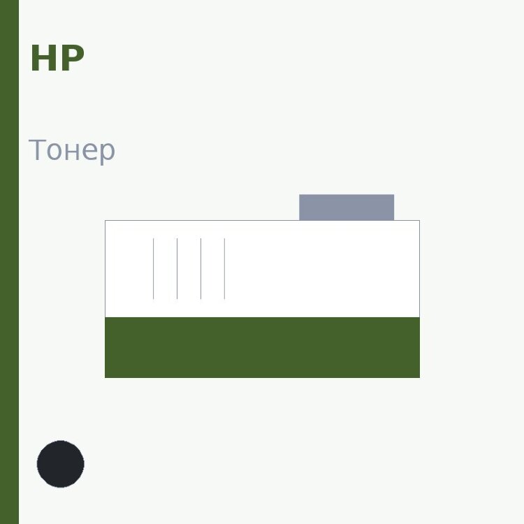 Тонер HP, чёрный — EURO TONER