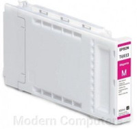 Картридж C13T693300  I/C (m) T3000/5000/7000 (350ml)