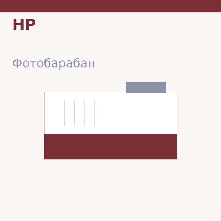 Селеновый вал для HP LJ P3015 (255А/255Х) Golden Green