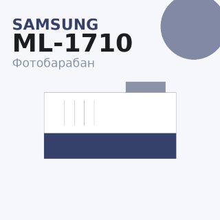 Селеновый вал для Samsung ML-1710/1510/1520/1740/1750/SCX-4016/4116/4216/4200/Xerox Phaser 3116/3130/3120/3115 Golden Green