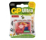 GP 24AUGL CR4 Подари жизнь Ultra блистер 4 шт/20/120/