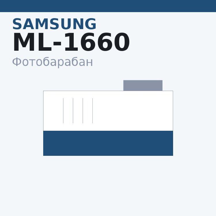 Селеновый вал для Samsung ML-1660/1661/1665/1667/1860/1867/1865/SCX-3200/3205/3217 ( MLT-D104) Golden Green