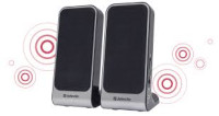 Defender Акустическая 2.0 система, 4 Вт, питание от USB, 65220