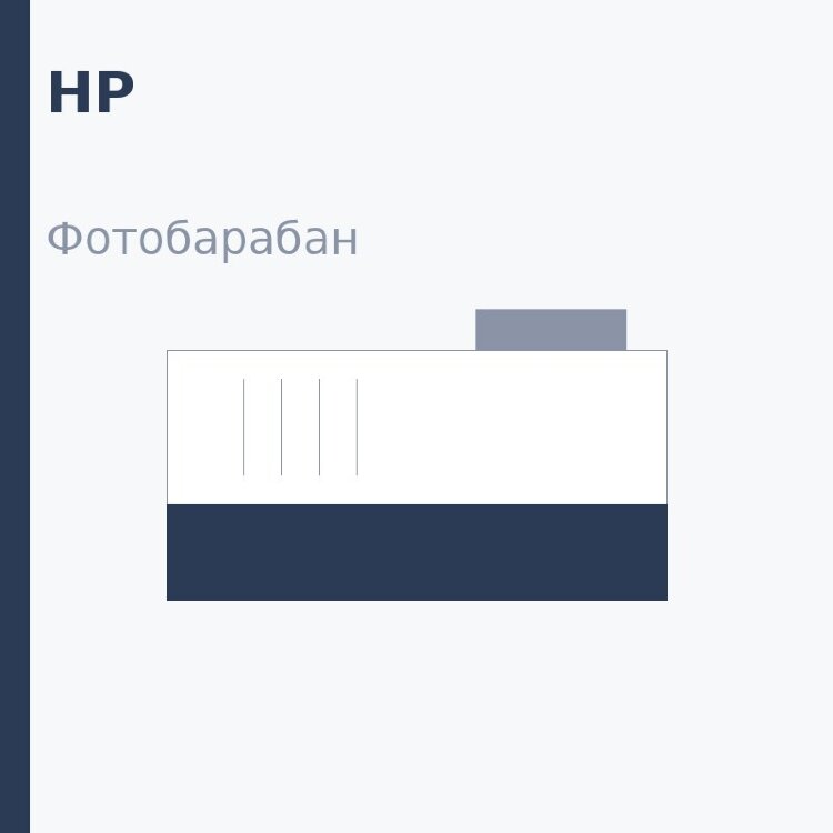 Селеновый вал для HP LJ 1160/1320 DUC