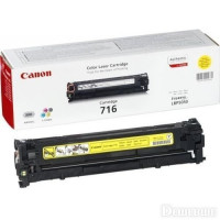 Картридж Canon 716 для LBP-5050/MF-8030/8040/8050/8080 yellow ОЕМ TYPE 1