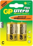 Батарейки GP Ultra Alkaline C (LR14/14AU-CR2) комплект - 2 штуки, блистер 10/80