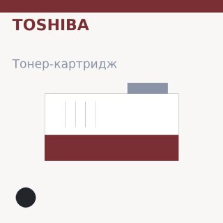 Тонер-картридж Toshiba, чёрный