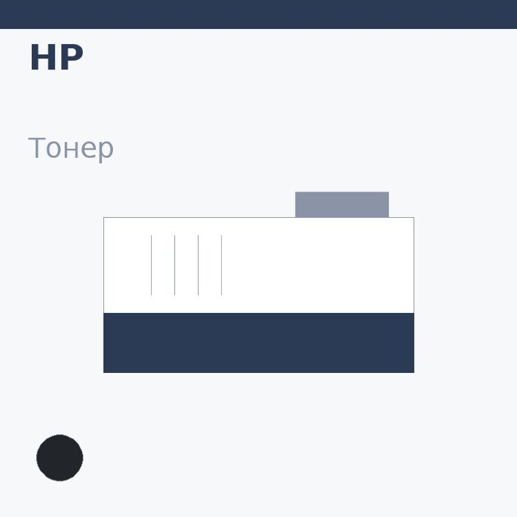 Тонер HP, чёрный — Euro Print