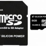 Silicon Power SP008GBSTH010V10-SP, microSDHC 8GB class10 (SD adapter)