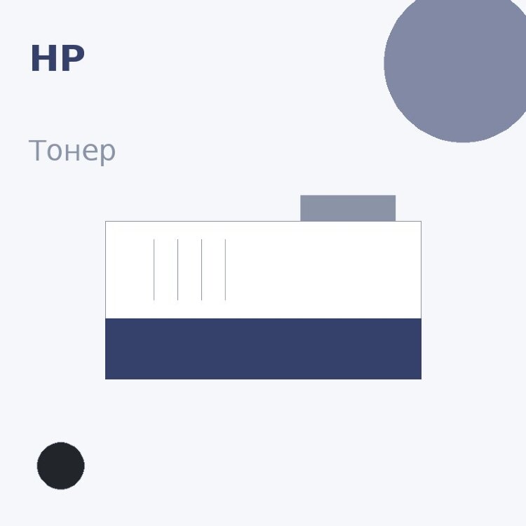 Тонер HP, чёрный — Euro Print