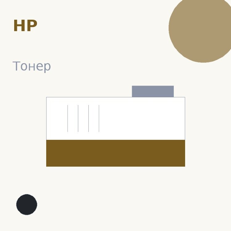 Тонер HP, чёрный — Euro Print