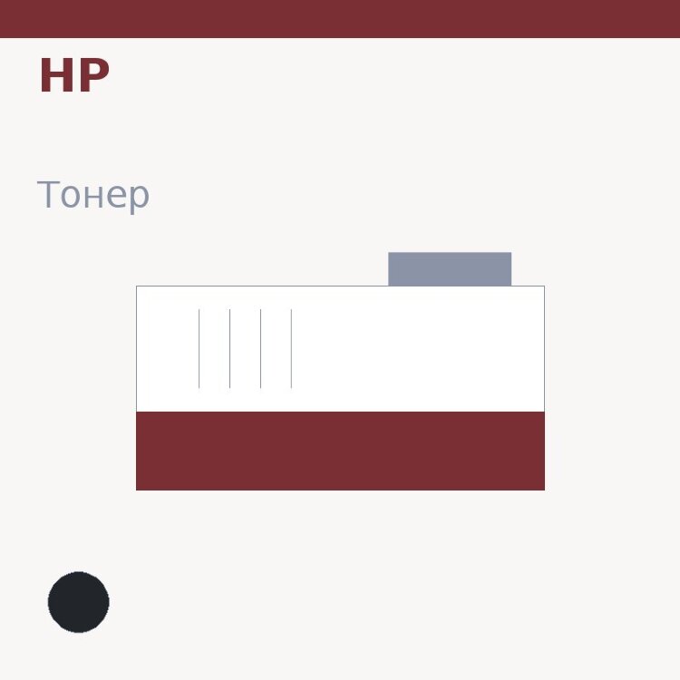 Тонер HP, чёрный — EURO TONER
