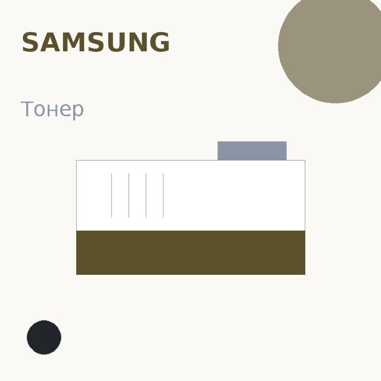 Тонер Samsung, чёрный — Euro Print