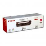 Картридж Canon 718 для LBP-7200/7660/7680/MF-8330/8340/8350/8360/8380 yellow ОЕМ TYPE 1