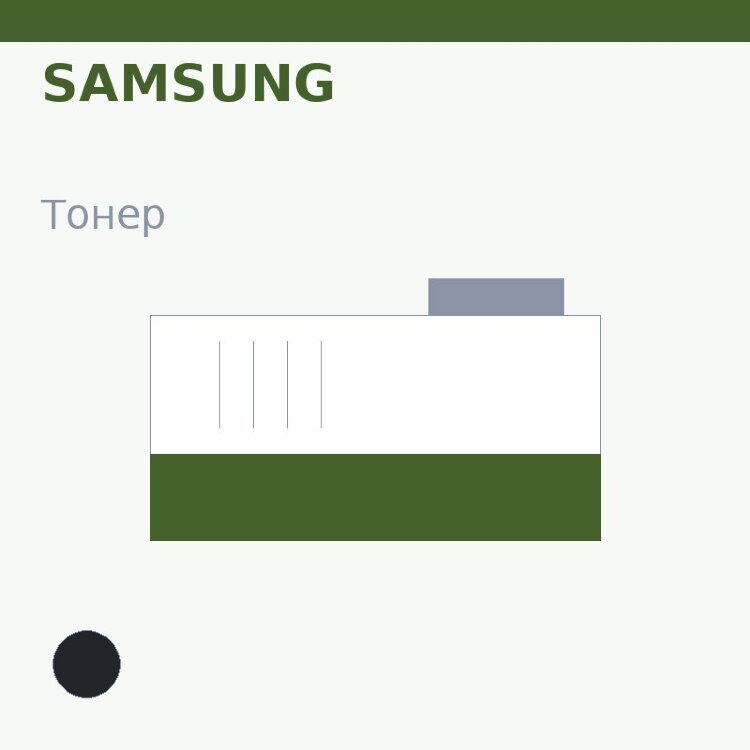 Тонер Samsung, чёрный — Euro Print
