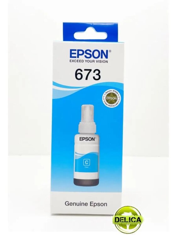Чернила Epson C13T67324A, чёрный — Original